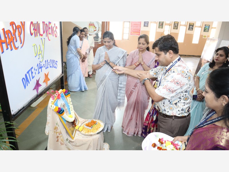 Children's Day Celebration -2025