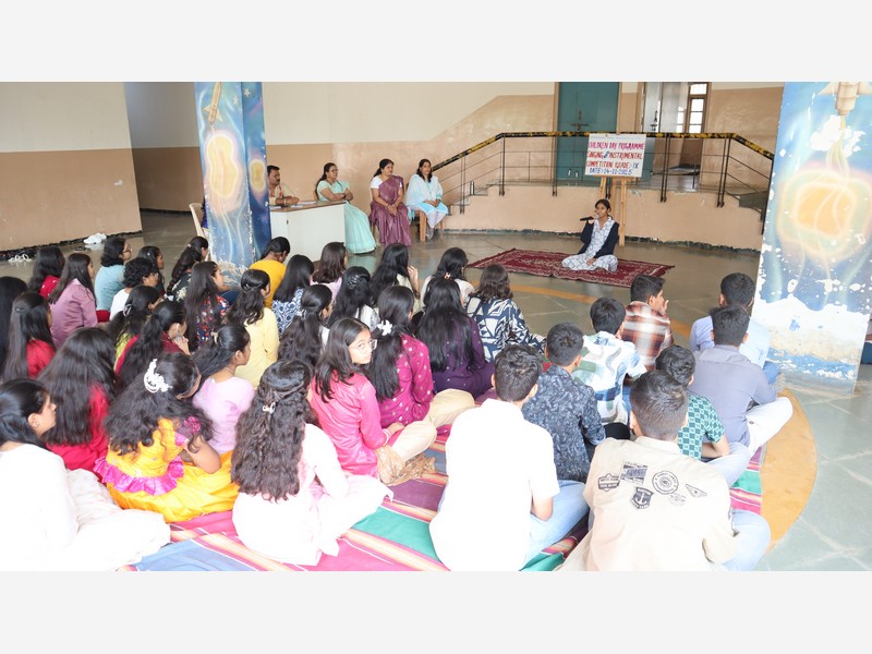 Children's Day Celebration -2025