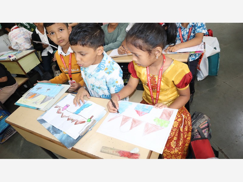 Children's Day Celebration -2025