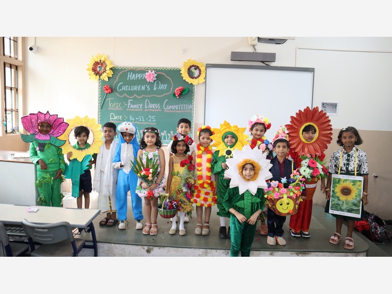 Children's Day Celebration -2025