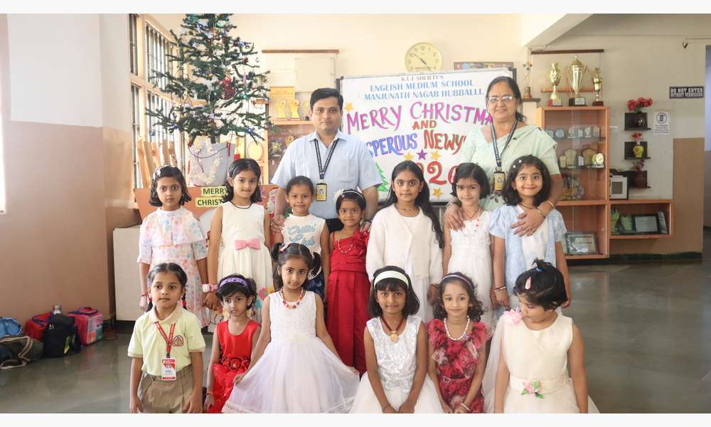 Christmas Celebratoin 2025