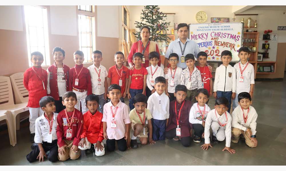 Christmas Celebratoin 2025