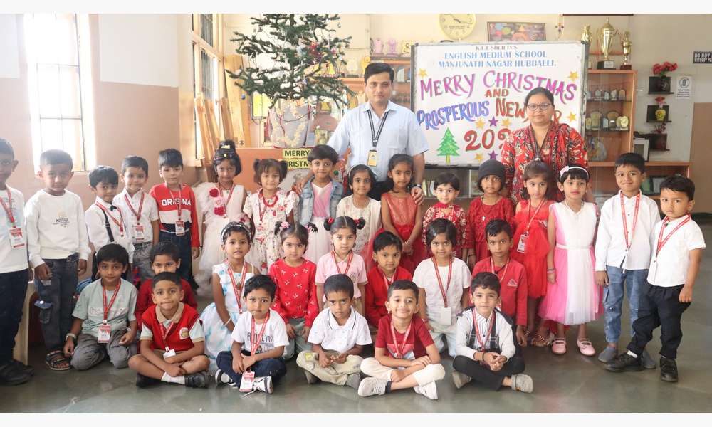 Christmas Celebratoin 2025