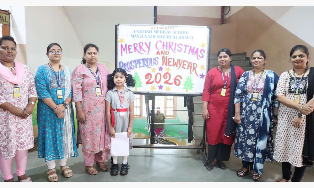 Christmas Celebratoin 2025