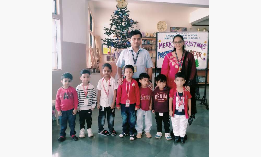 Christmas Celebratoin 2025