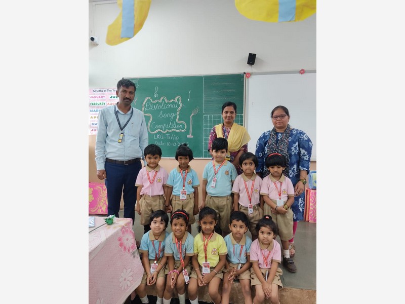 Devotional Song Competition