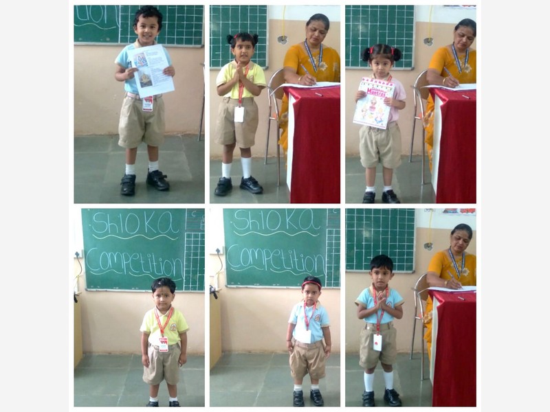 Devotional Song Competition