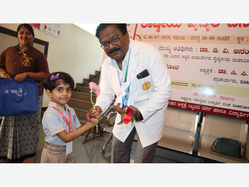 Celebration of World Doctor's Day - 2025