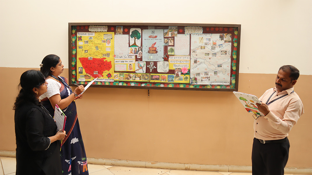 CBSE Ek Bharat Shreshth Bharat Activity