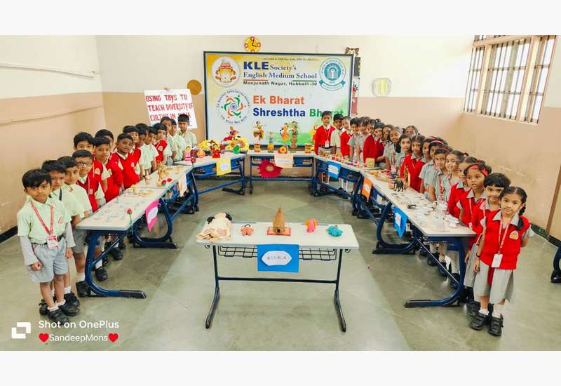 Ek Bharat Shrestha Bharat Activity