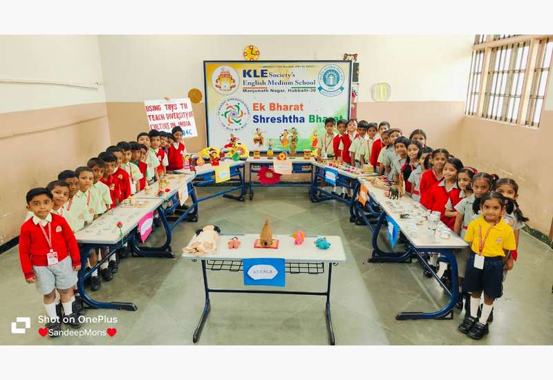 Ek Bharat Shrestha Bharat Activity