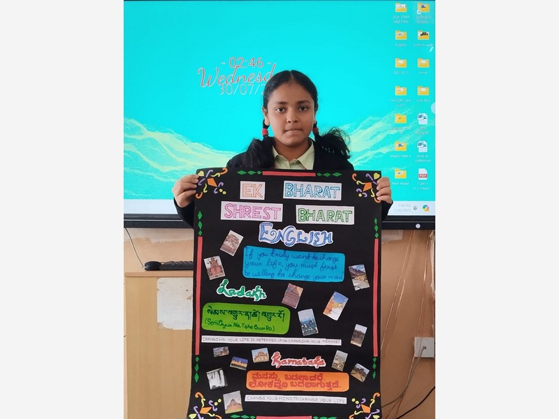 EK BHARAT SHRESTHA BHARAT ACTIVIT