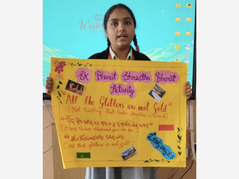 EK BHARAT SHRESTHA BHARAT ACTIVIT