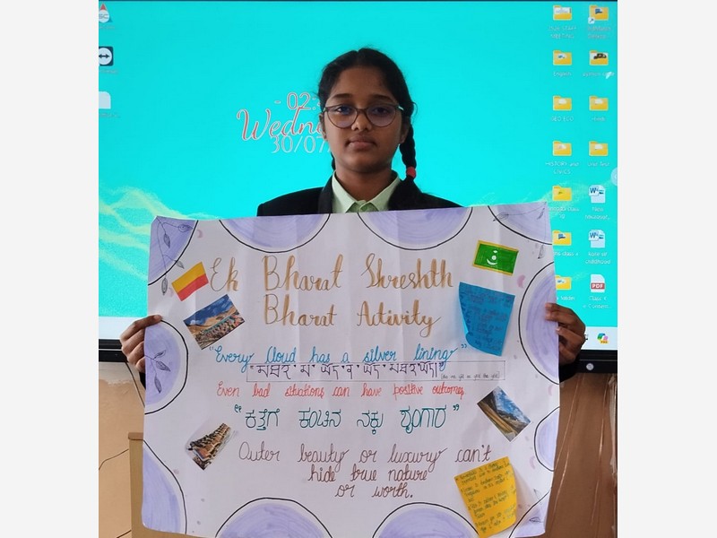 EK BHARAT SHRESTHA BHARAT ACTIVIT