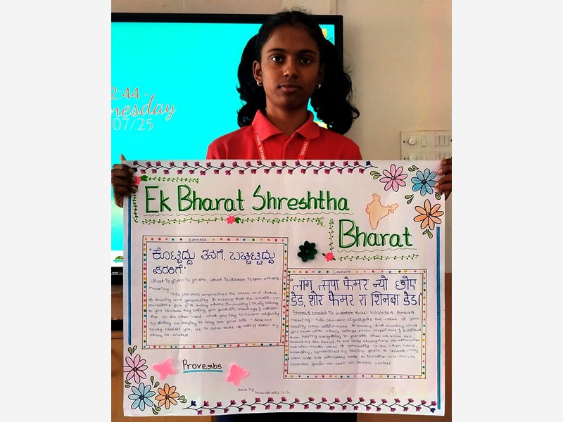 EK BHARAT SHRESTHA BHARAT ACTIVIT