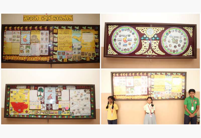 Har Ghar Tiranga 2025 Celebration