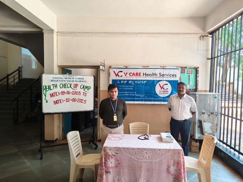 Health Check up Camp 2025-26