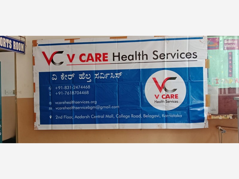 Health Check up Camp 2025-26