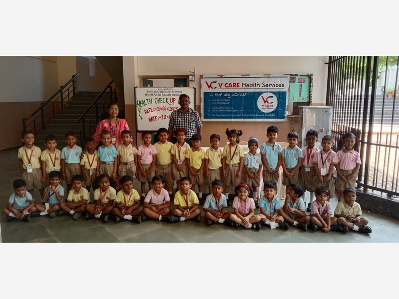 Health Check up Camp 2025-26