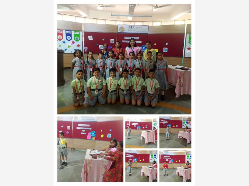 Hindi club competition 2025-26