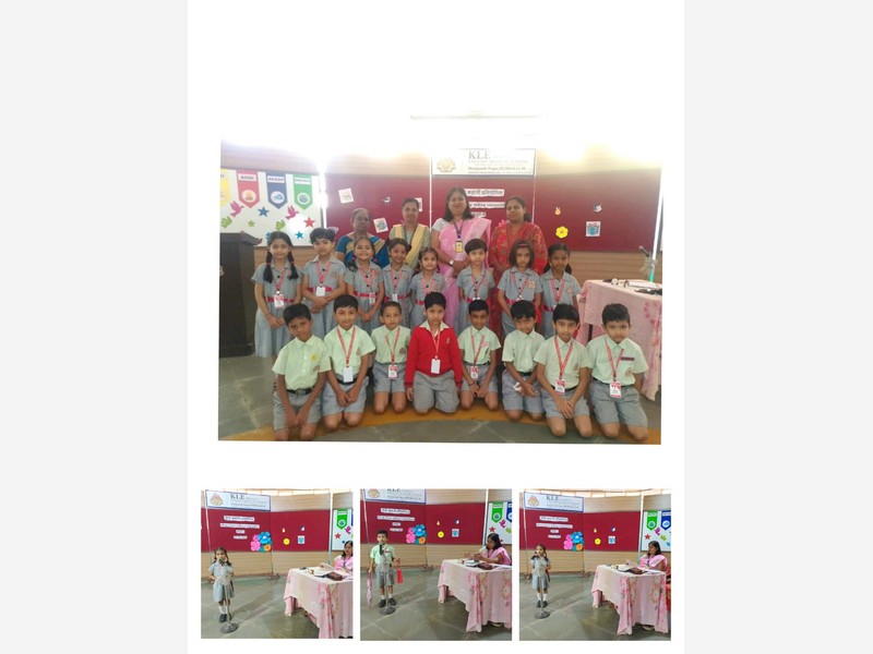 Hindi club competition 2025-26