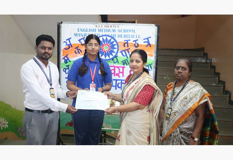 हिन्दी दिवस 14 सितम्बर 2025