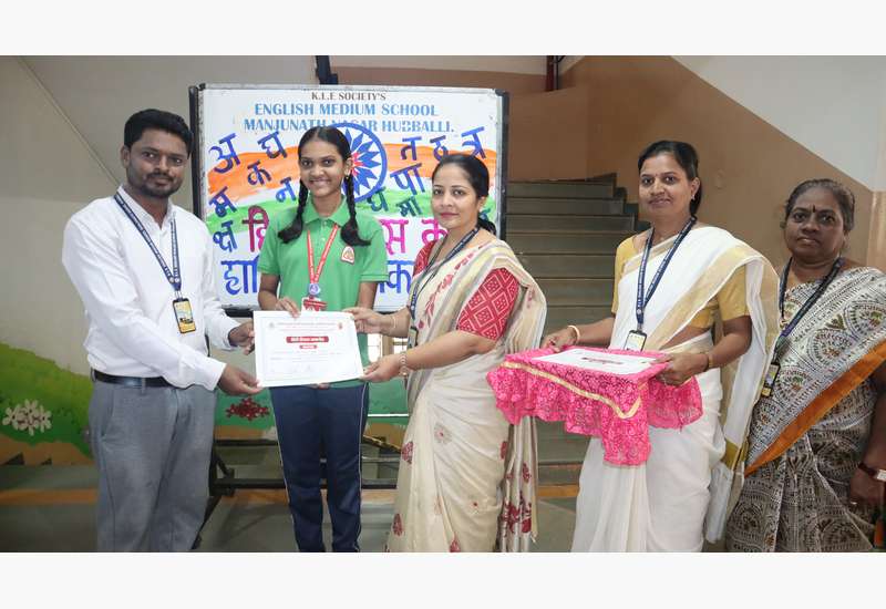 हिन्दी दिवस 14 सितम्बर 2025