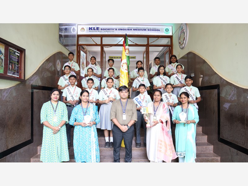 Investiture And Award Ceremony