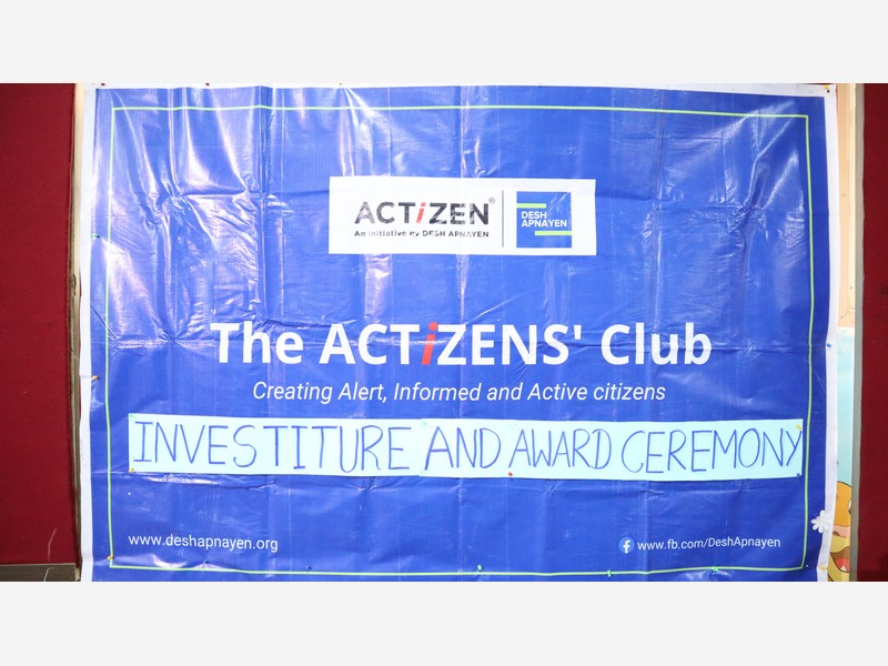 Investiture And Award Ceremony