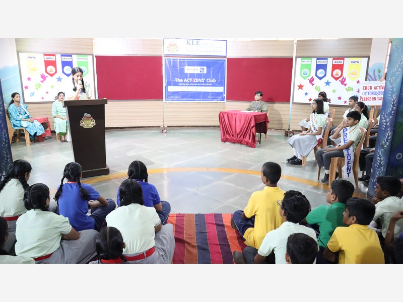 Investiture And Award Ceremony