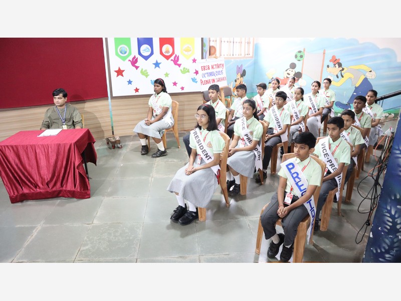 Investiture And Award Ceremony