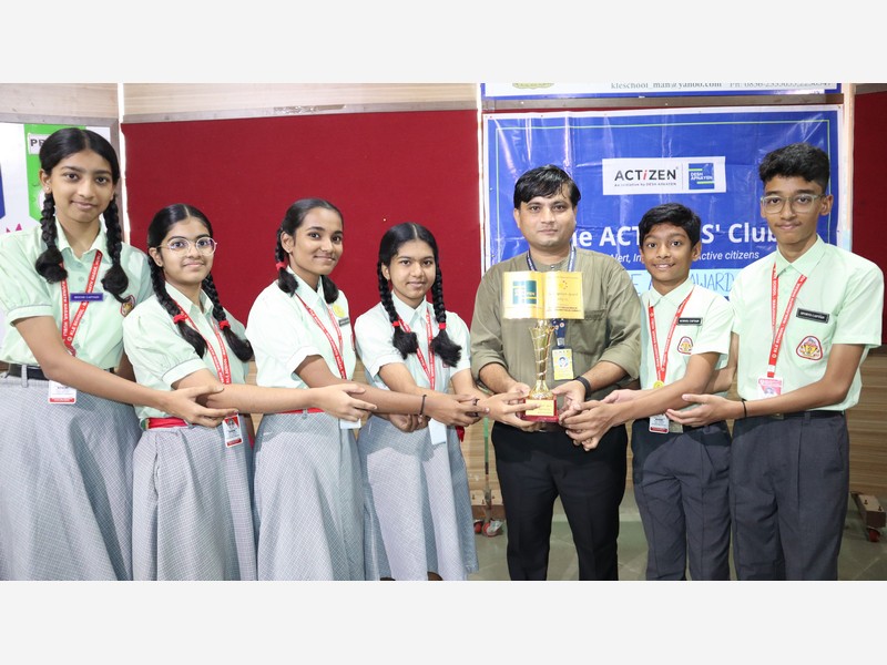 Investiture And Award Ceremony