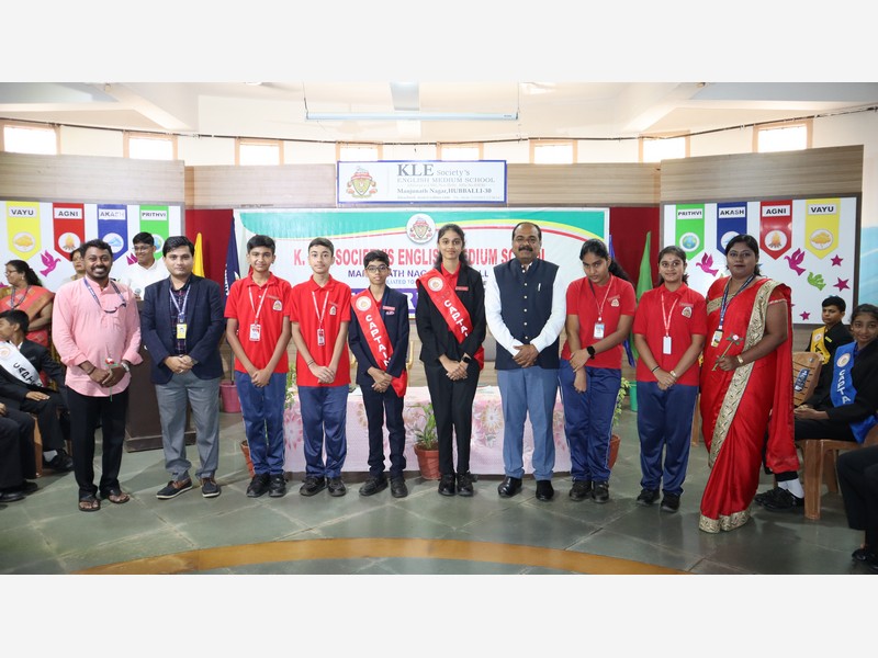 Investiture Ceremony