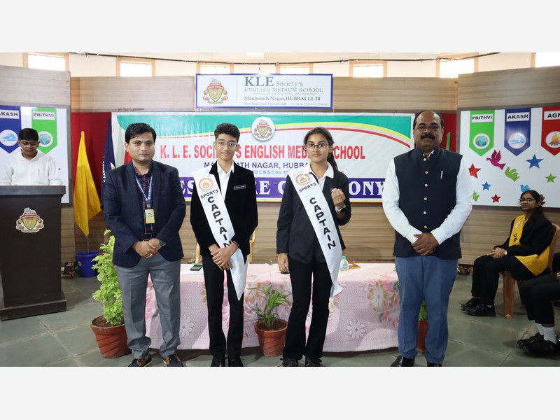 Investiture Ceremony