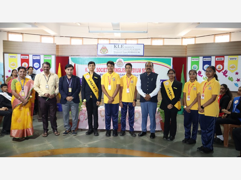 Investiture Ceremony