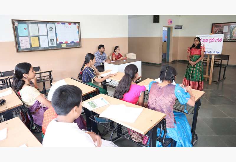 Kannada bhasha Spardegalu