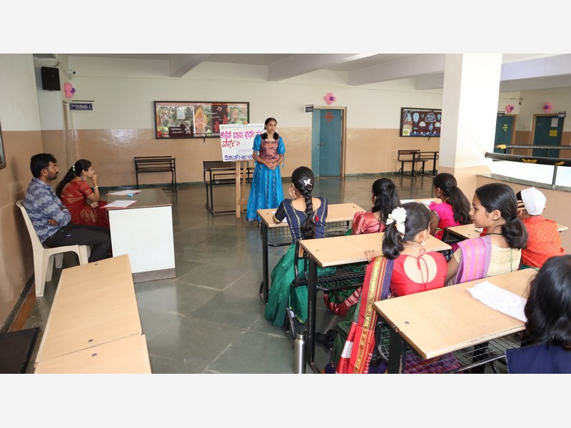 ಕನ್ನಡ ಭಾಷಾ ಸ್ಪರ್ಧೆಗಳು 