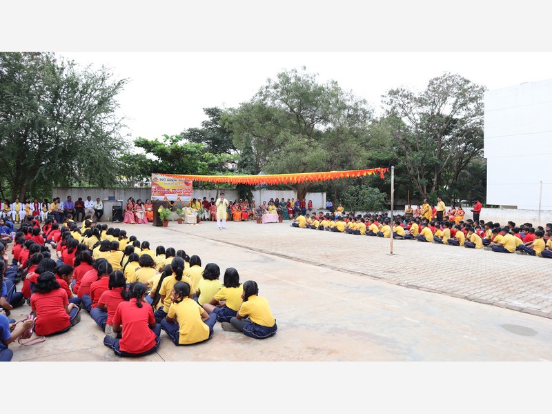 Karnataka Rajyotsava