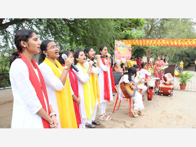 Karnataka Rajyotsava