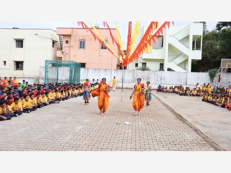 Karnataka Rajyotsava