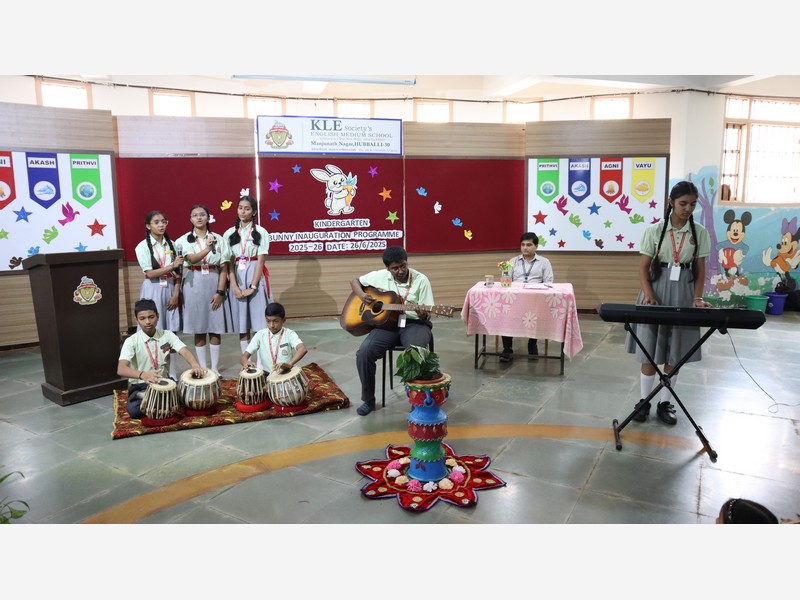 Kindergarten Bunny Inauguration programme