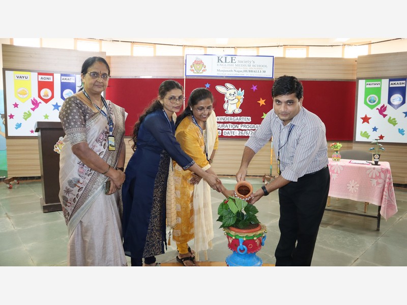 Kindergarten Bunny Inauguration programme