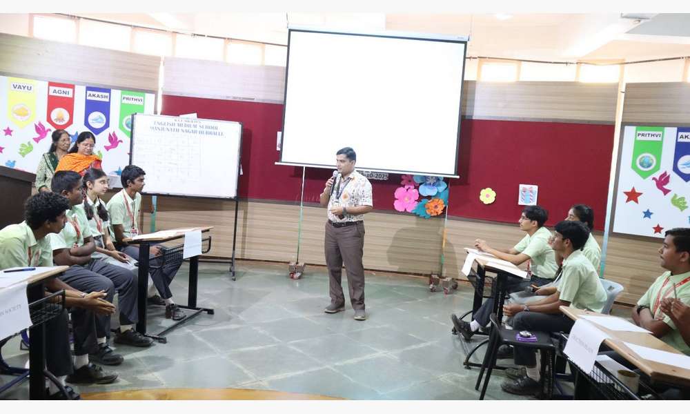 National Mathematics Day