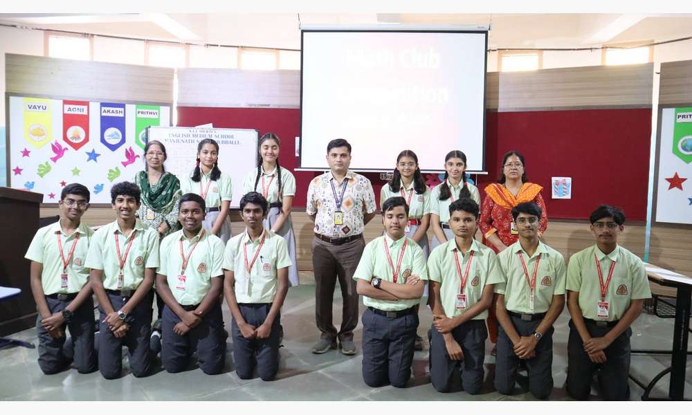 National Mathematics Day