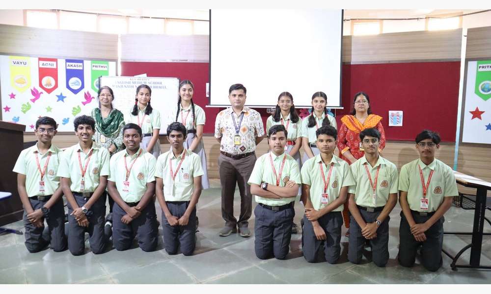 National Mathematics Day