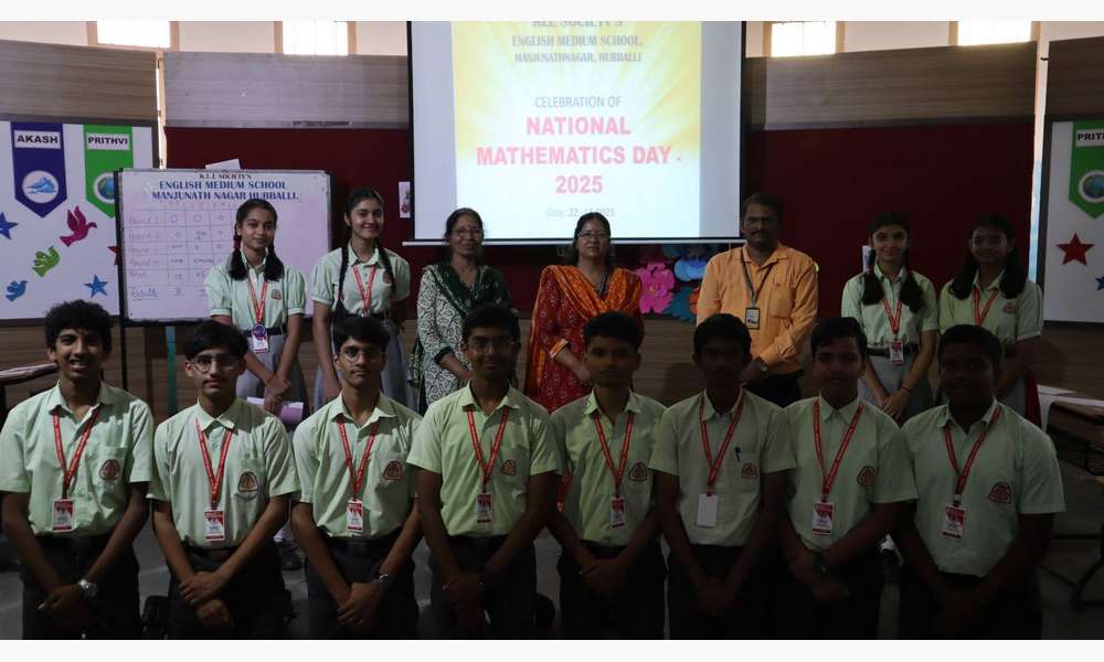 National Mathematics Day