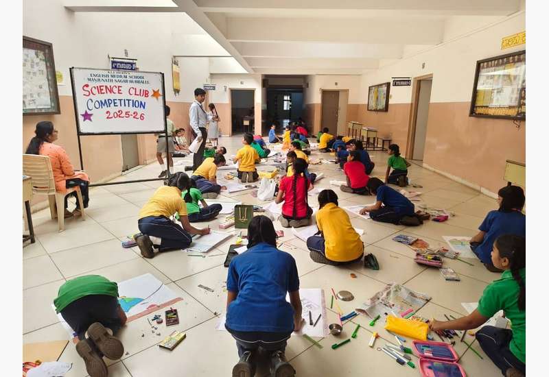 Science Club Competition 2025-26