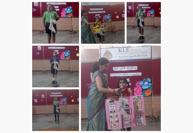 Science Club Competition 2025-26