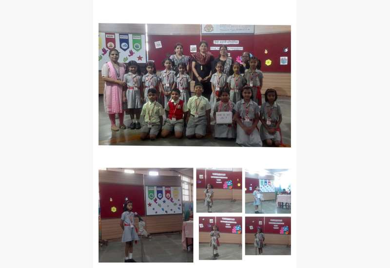 Science Club Competition 2025-26