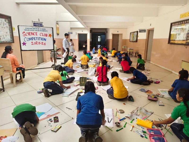 Science Club Competitions